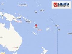 瓦努阿图群岛附近7.3级地震 震源